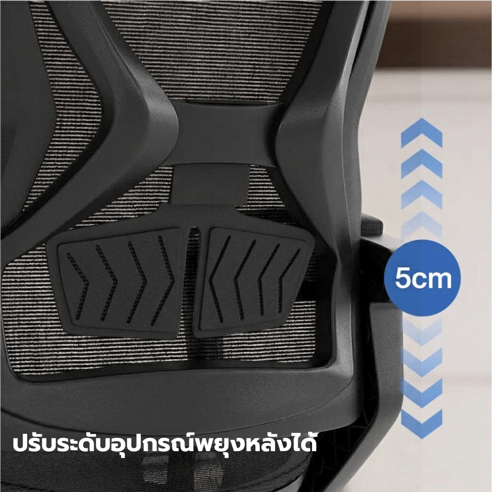 เก้าอี้เกมมิ่ง ELIFE GC-12 PRO สีดำ ปรับเอนนอนและปรับขึ้นลงได้_5